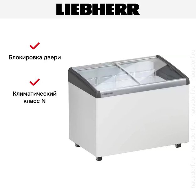 Морозильный ларь для мороженого Liebherr EFI 2853 (preview 5)