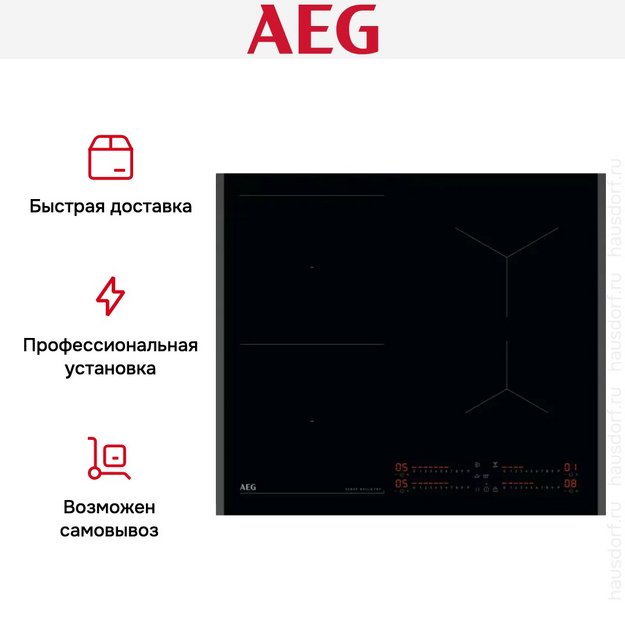 Варочная панель AEG TI64IB30FB (фото 5) Варочная панель AEG TI64IB30FB (preview 5)