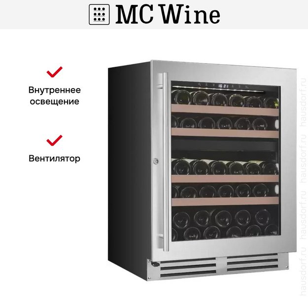 Винный шкаф MC Wine W46DS (preview 11)