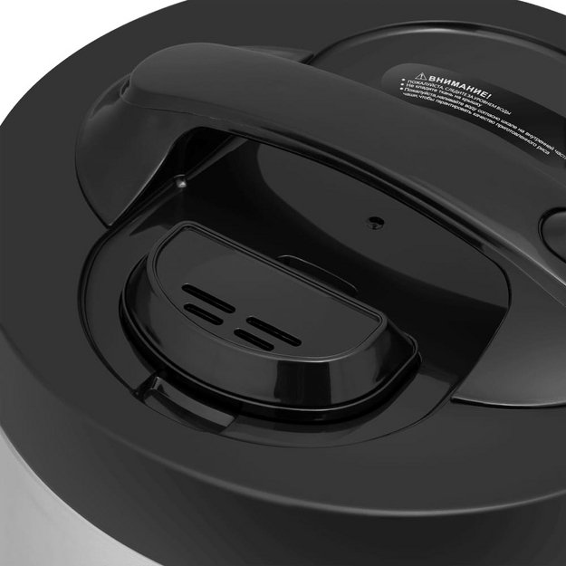 Мультиварка Maunfeld MPMC-1625S (preview 9)