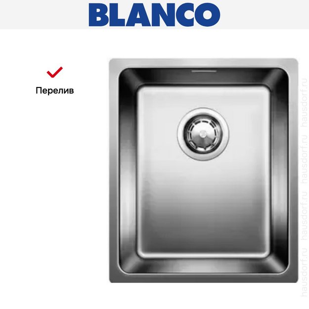 Мойка Blanco Andano 340-IF нержавеющая сталь (фото 6) Мойка Blanco Andano 340-IF нержавеющая сталь (preview 6)