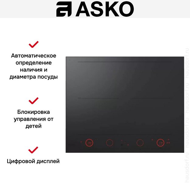 Индукционная варочная панель Asko HID654MC (preview 9)