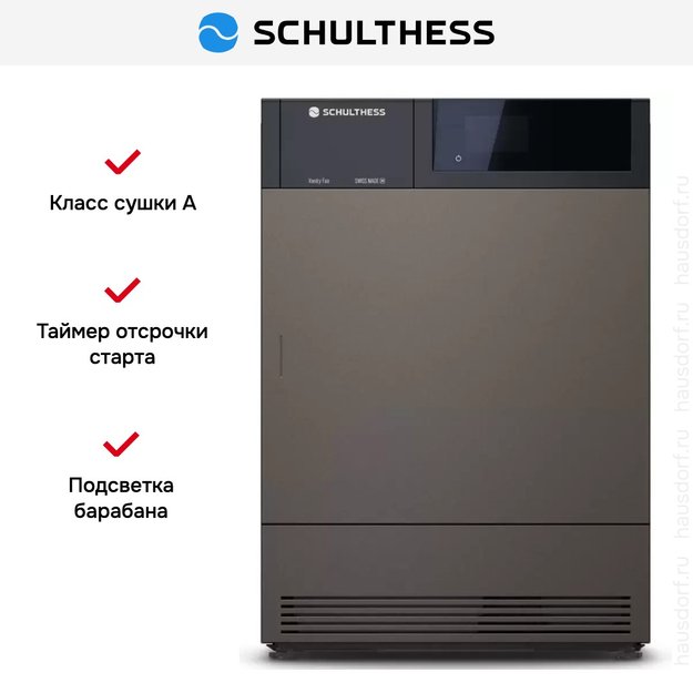 Сушильная машина Schulthess Vanity Fair MDA1.107FH3K (preview 6)