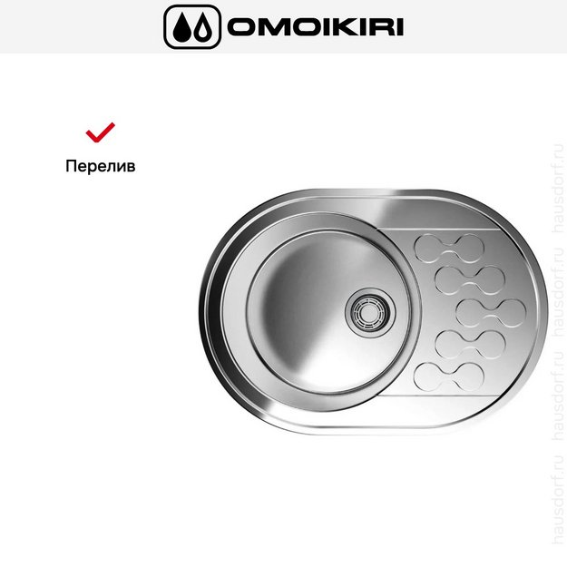 Мойка Omoikiri Kasumigaura 65-IN (preview 7)