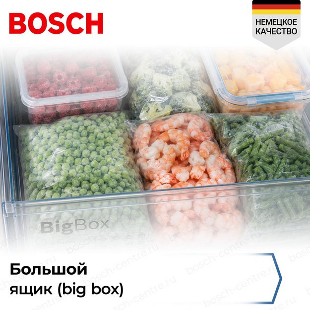 Встраиваемый холодильник Bosch KIV865SE0 (preview 5)