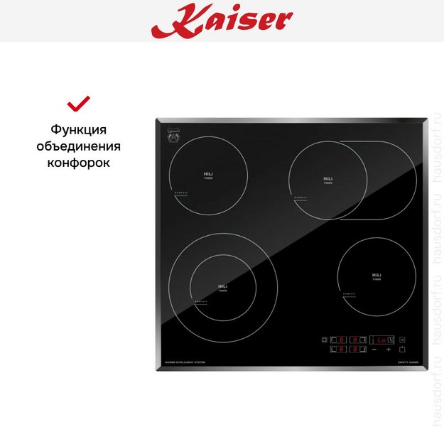 Варочная панель Kaiser KCT 6115 F (preview 6)