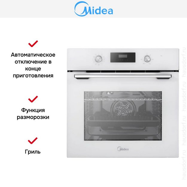 Духовой шкаф Midea MO69103GW (preview 8)