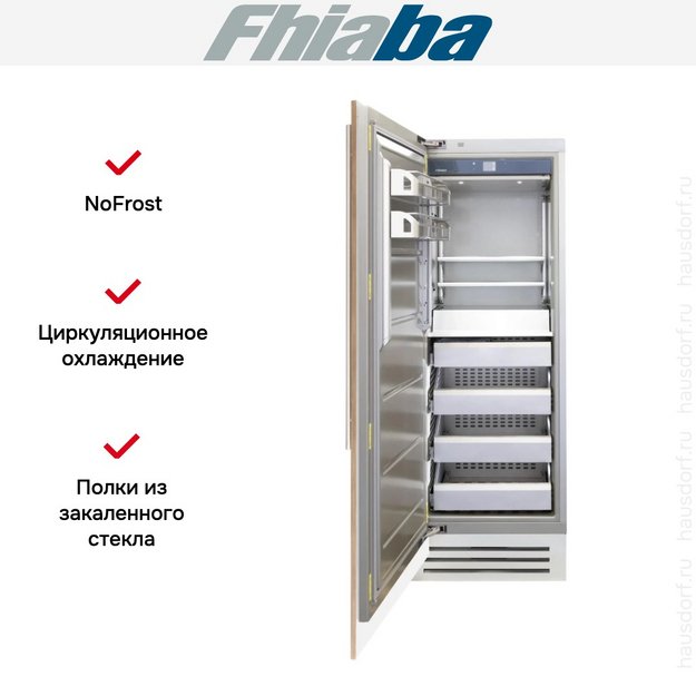 Встраиваемая морозильная камера Fhiaba S750FZ3 (preview 2)