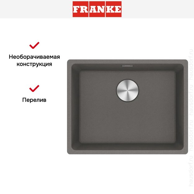 Мойка Franke MRG 110-52 каменно-серый (preview 7)