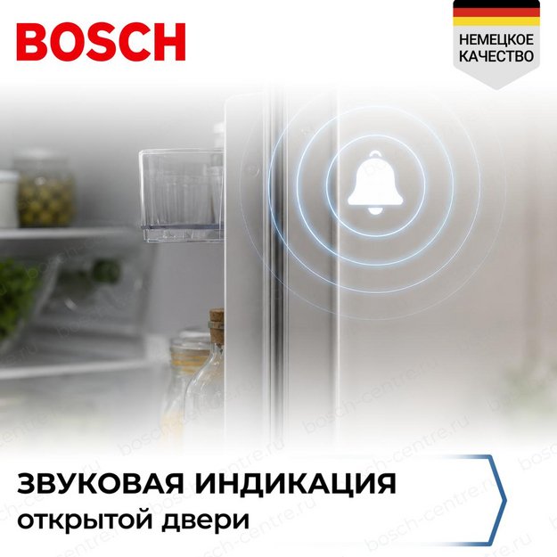 Встраиваемый холодильник Bosch KIV865SE0 (preview 4)