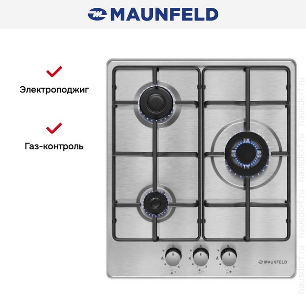 Газовая варочная панель Maunfeld EGHS.43.33STS-ES/G (preview 17)