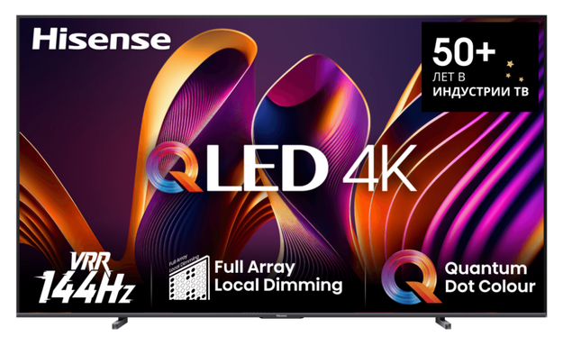 Телевизор Hisense 100E7NQ PRO 100" (254 см) (preview 1)