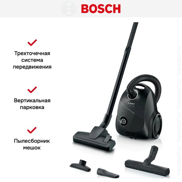 Пылесос Bosch BGLS2BA3H (preview 7)