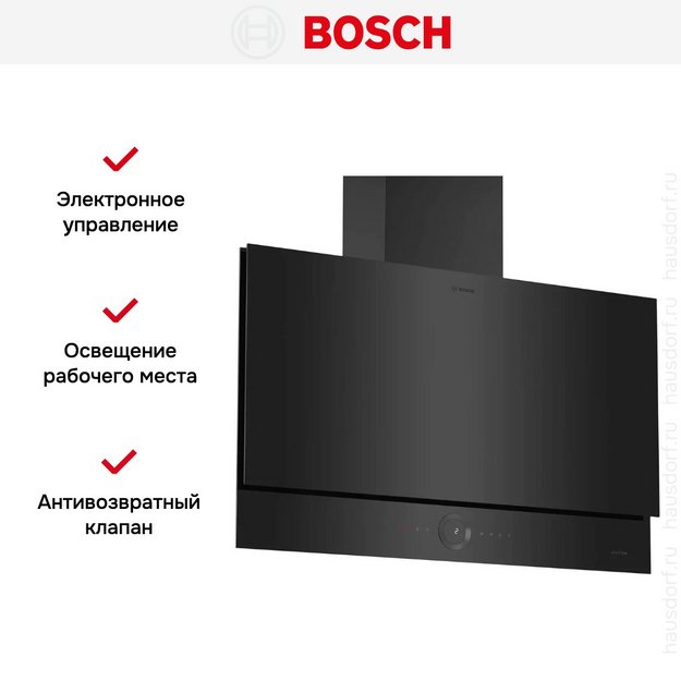 Вытяжка Bosch DWF97RW62 (preview 8)