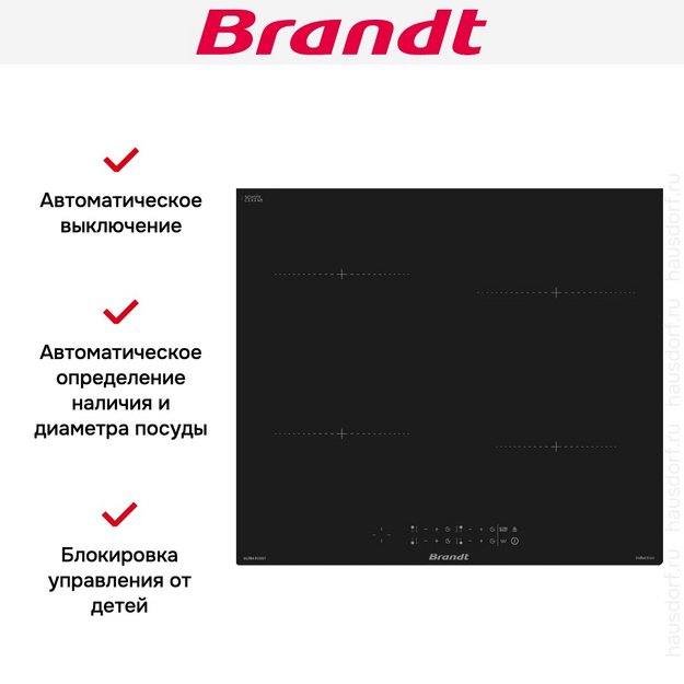 Индукционная варочная панель Brandt BPI3641PB (preview 6)