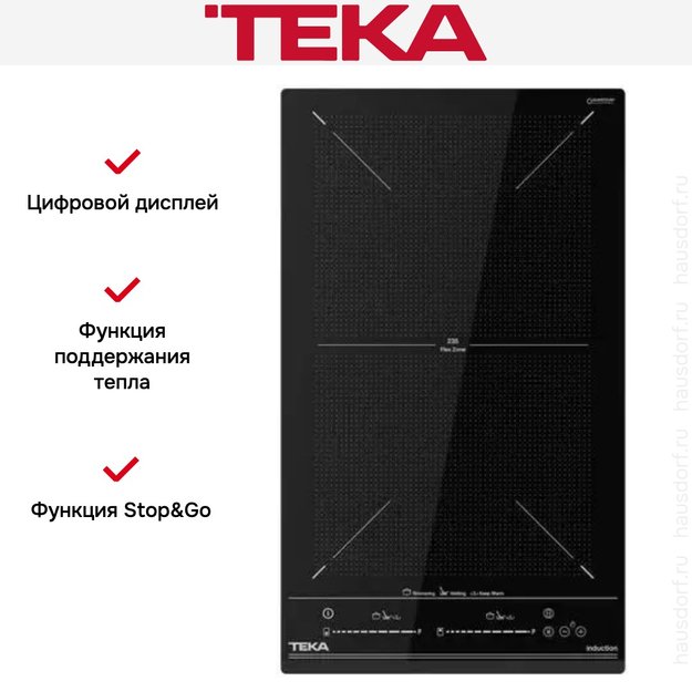 Индукционная варочная панель Teka IZF 32400 MSP BLACK (фото 4) Индукционная варочная панель Teka IZF 32400 MSP BLACK (preview 4)