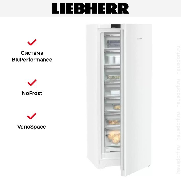 Морозильная камера Liebherr FNd 7227 Plus NoFrost (preview 11)