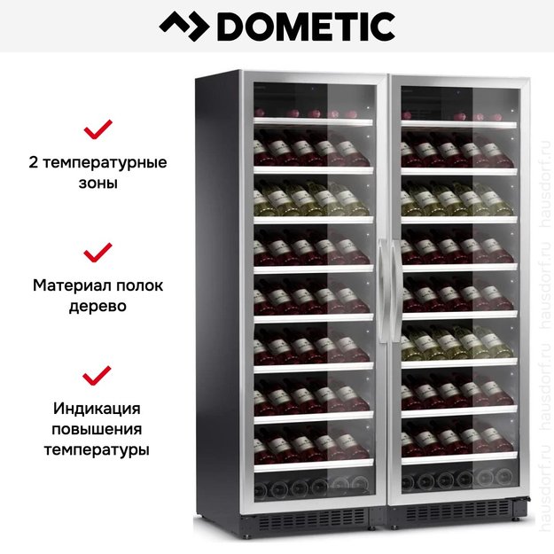 Винный шкаф Dometic C125G VinoView Double Classic (preview 5)