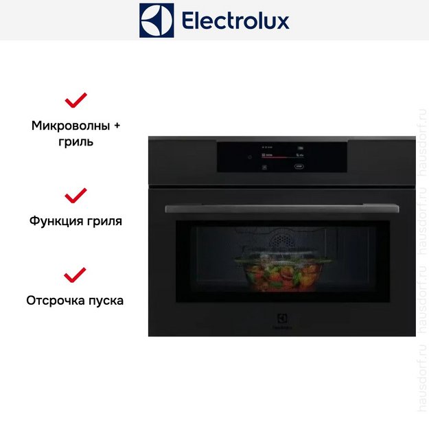 Встраиваемая микроволновая печь Electrolux EVM9E2XT (preview 3)