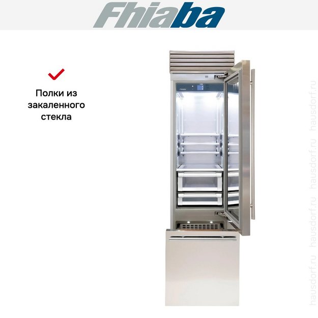 Встраиваемый холодильник Fhiaba XS600TGT6 (preview 3)