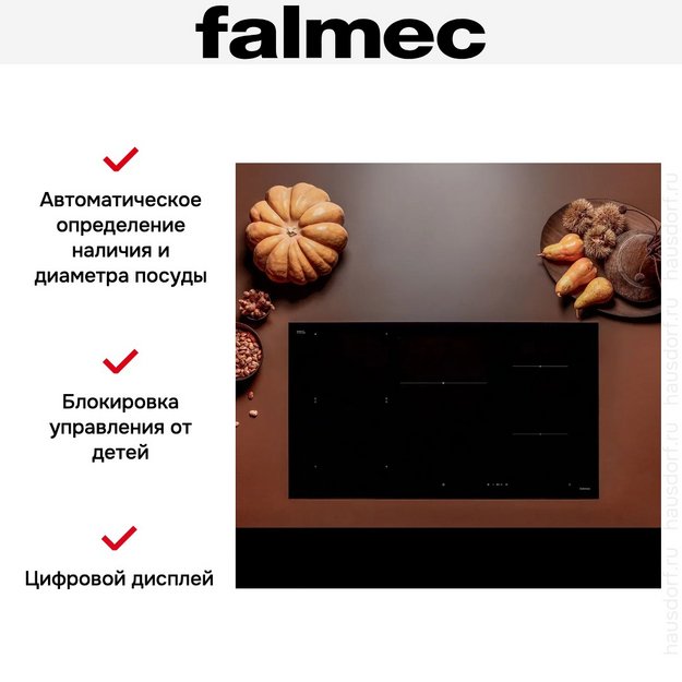 Варочная панель Falmec PIANO INDUZIONE BLACK MATT (90 х 51) (preview 5)