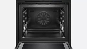 Духовой шкаф Bosch HMG6764B1 фото 2 в Казани и Татарстане