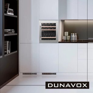Винный шкаф Дунавокс DAB-41.83DSS фото 2 в Казани и Татарстане Винный шкаф Dunavox DAB-41.83DSS фото 2 в Казани и Татарстане