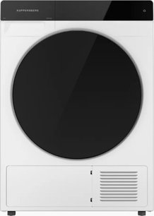 Kuppersberg (стиральная машина WM 581 W + сушильная машина DM 590 W) фото 3 в Казани и Татарстане Kuppersberg (стиральная машина WM 581 W + сушильная машина DM 590 W) фото 3 в Казани и Татарстане