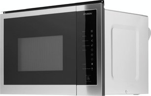 Встраиваемая микроволновая печь Hyundai HBW 2560 IX фото 2 в Казани и Татарстане