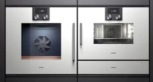 Духовой шкаф Гаггенау BOP 251-131 фото 2 в Казани и Татарстане Духовой шкаф Gaggenau BOP 251-131 фото 2 в Казани и Татарстане