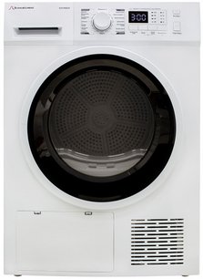 Сушильная машина Schaub Lorenz SLR HW820 фото в Казани и Татарстане