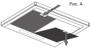 Вытяжка Крона JESSICA slim 600 metallic PB фото 3 в Казани и Татарстане Вытяжка KRONA JESSICA slim 600 metallic PB фото 3 в Казани и Татарстане