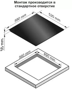 Независимая индукционная варочная панель Kaiser KCT 6505 FI фото 2 в Казани и Татарстане