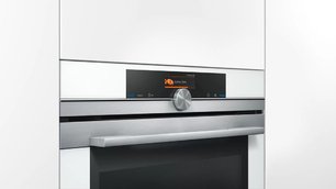 Духовой шкаф Сименс HB676G0W1 фото 3 в Казани и Татарстане Духовой шкаф Siemens HB676G0W1 фото 3 в Казани и Татарстане