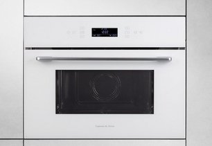 Встраиваемая СВЧ-печь Zigmund Shtain BMO 22 W фото 3 в Казани и Татарстане