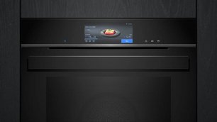 Духовой шкаф Siemens HS 958GCB1 фото 2 в Казани и Татарстане