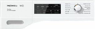 Стиральная машина Миле WCI670WPS фото 2 в Казани и Татарстане Стиральная машина Miele WCI670WPS фото 2 в Казани и Татарстане