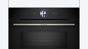 Духовой шкаф Бош CMG 7761B1 фото 3 в Казани и Татарстане Духовой шкаф Bosch CMG 7761B1 фото 3 в Казани и Татарстане