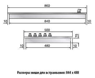 Варочная панель Restart ELP048 фото 2 в Казани и Татарстане