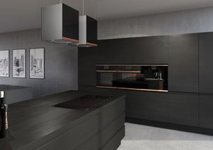 Духовой шкаф Куперсбуш B 6330.0 S7 Copper фото 3 в Казани и Татарстане Духовой шкаф Kuppersbusch B 6330.0 S7 Copper фото 3 в Казани и Татарстане