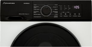 Стирально-сушильная машина Шауб Лоренц SLW CW8245 I фото 3 в Казани и Татарстане Стирально-сушильная машина Schaub Lorenz SLW CW8245 I фото 3 в Казани и Татарстане