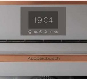 Компактный духовой шкаф с паром Куперсбуш CBD 6550.0 G7 Copper фото 2 в Казани и Татарстане Компактный духовой шкаф с паром Kuppersbusch CBD 6550.0 G7 Copper фото 2 в Казани и Татарстане
