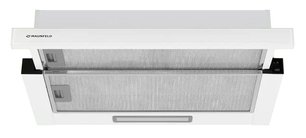 Встраиваемая вытяжка Маунфилд Clyde 60 белое стекло фото 3 в Казани и Татарстане Встраиваемая вытяжка Maunfeld Clyde 60 белое стекло фото 3 в Казани и Татарстане