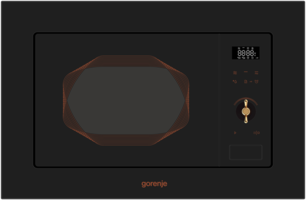 Микроволновая печь с грилем Горение BM 201 INB фото в Казани и Татарстане Микроволновая печь с грилем Gorenje BM 201 INB фото в Казани и Татарстане