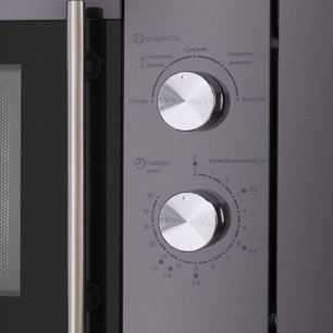 Микроволновая печь встраиваемая MAUNFELD XBMO201SB фото 3 в Казани и Татарстане