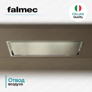 Встраиваемая вытяжка Falmec SIRIO ISOLA 90 WHITE фото 4 в Казани и Татарстане