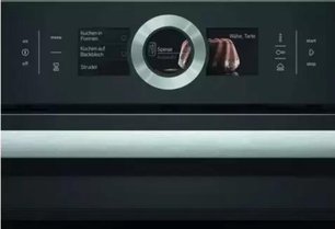 Компактный паровой духовой шкаф Бош CSG 636 BS3 фото 2 в Казани и Татарстане Компактный паровой духовой шкаф Bosch CSG 636 BS3 фото 2 в Казани и Татарстане