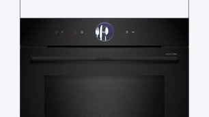 Духовой шкаф Бош HMG 976KB1 фото 3 в Казани и Татарстане Духовой шкаф Bosch HMG 976KB1 фото 3 в Казани и Татарстане
