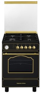 Варочный центр Зигмунд Штайн VGG 39.63 A фото в Казани и Татарстане Варочный центр Zigmund Shtain VGG 39.63 A фото в Казани и Татарстане