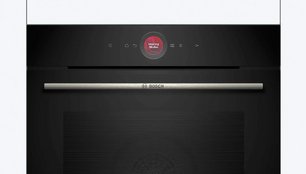 Духовой шкаф Бош HBG7241B2 фото 2 в Казани и Татарстане Духовой шкаф Bosch HBG7241B2 фото 2 в Казани и Татарстане